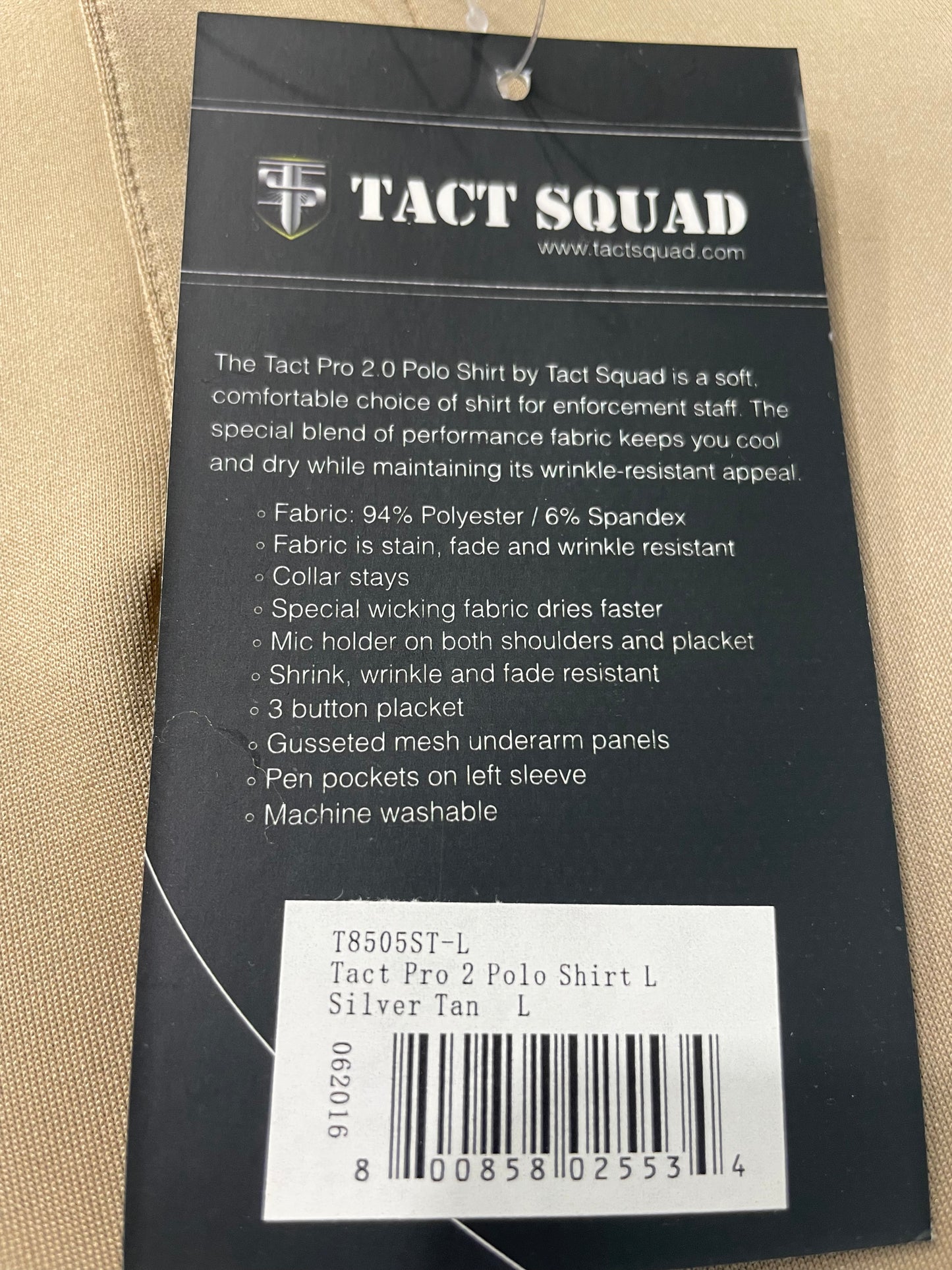 Tact Squad Tan Polo Shirt Short Sleeve